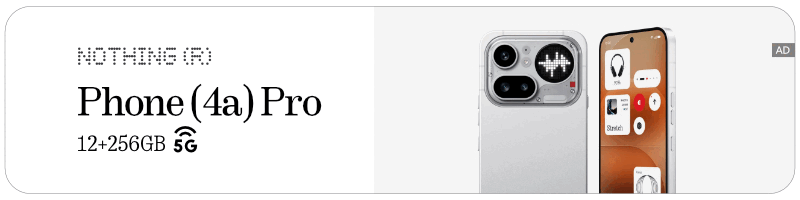 Nothing Phone (4a) Pro In Qatar