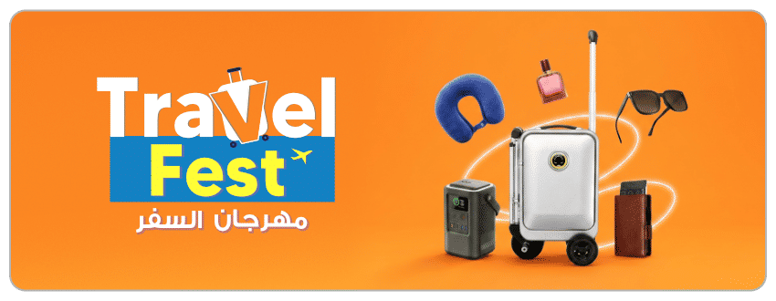Travel Fest In Qatar
