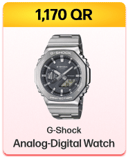 G-Shock 2100 Series In Qatar