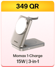 Momax 1-Charge In Qatar
