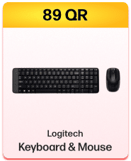 Logitech Wireless Keyboard and Mouse In Qatar
