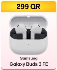 Galaxy Buds 3 FE In Qatar