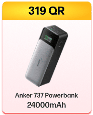 Anker 737 Powerbank In Qatar