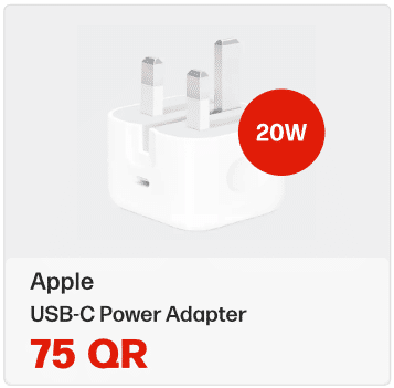Apple Power Adapter In Qatar