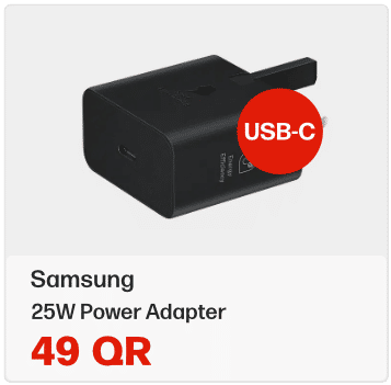 Samsung Power Adapter In Qatar