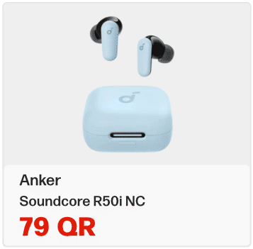 Soundcore R50i NC In Qatar