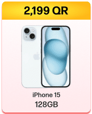 iPhone 15 In Qatar