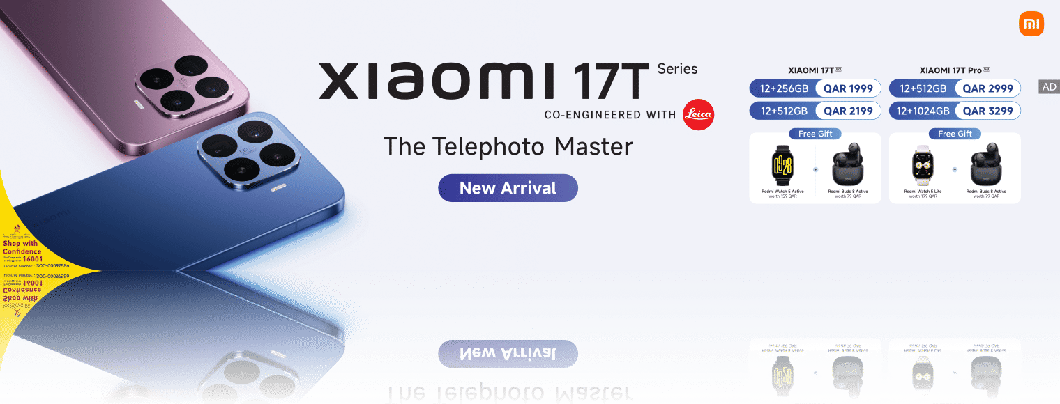 Xiaomi 17T 5G In Qatar