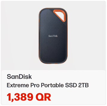 SanDisk Extreme Pro In Qatar