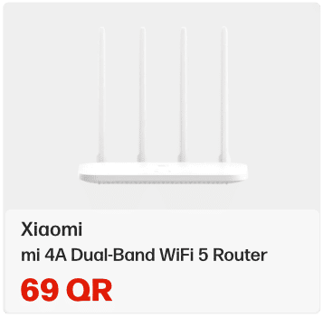 Xiaomi Mi 4A WiFi 5 Router In Qatar