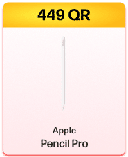 Apple Pencil Pro
