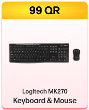 Logitech MK270