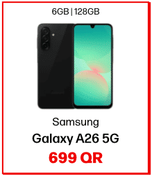 Galaxy A26 5G In Qatar