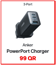 Anker PowerPort III In Qatar