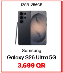 Galaxy S26 Ultra 5G In Qatar