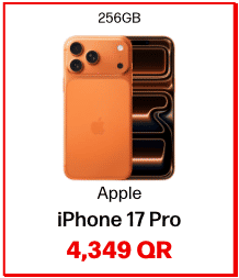iPhone 17 Pro In Qatar