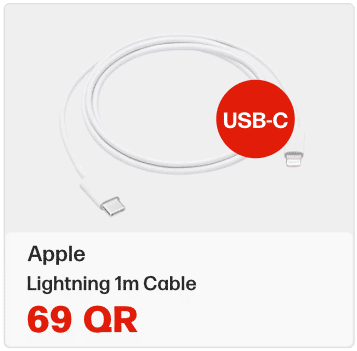 Apple Cable