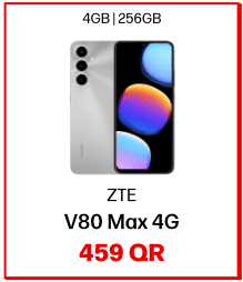 Redmi A7 Pro 4G In Qatar