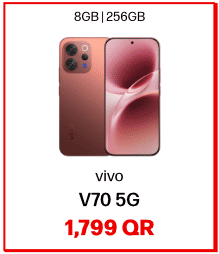 Galaxy A57 5G In Qatar