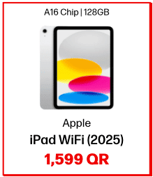 Apple iPad WiFi (2025) In Qatar