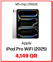 Apple iPad Pro WiFi (2025) In Qatar