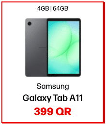Galaxy Tab A11 In Qatar