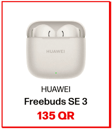 HUAWEI Freebuds SE 3 In Qatar