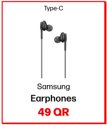 Samsung Earphones In Qatar