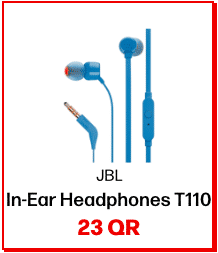 JBL T110 In Qatar