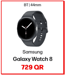 Galaxy Watch 8 In Qatar