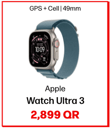 Watch Ultra 3 In Qatar