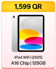 iPad (2025)