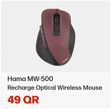 Hama MW-500 Mouse In Qatar