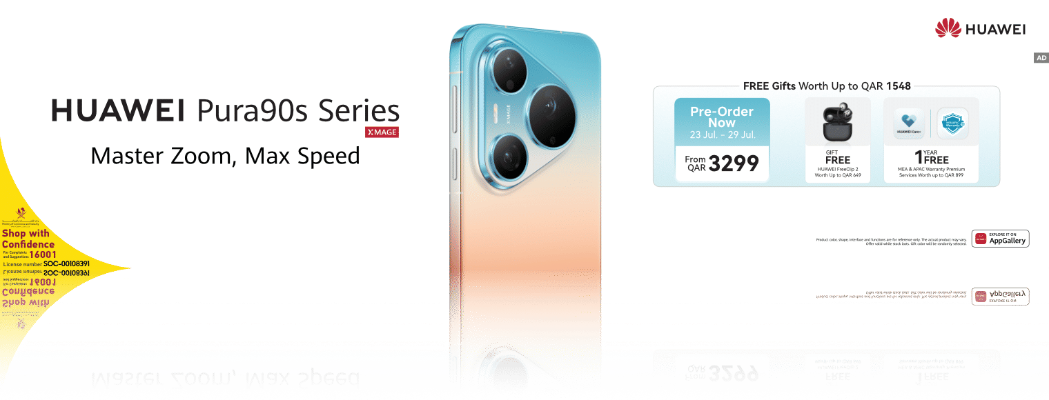 HUAWEI Pura 90s Pro 5G