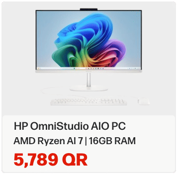 HP OmniStudio CW0002NE In Qatar