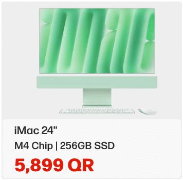 Apple iMac In Qatar