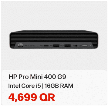 HP Pro Mini 400 G9 In Qatar