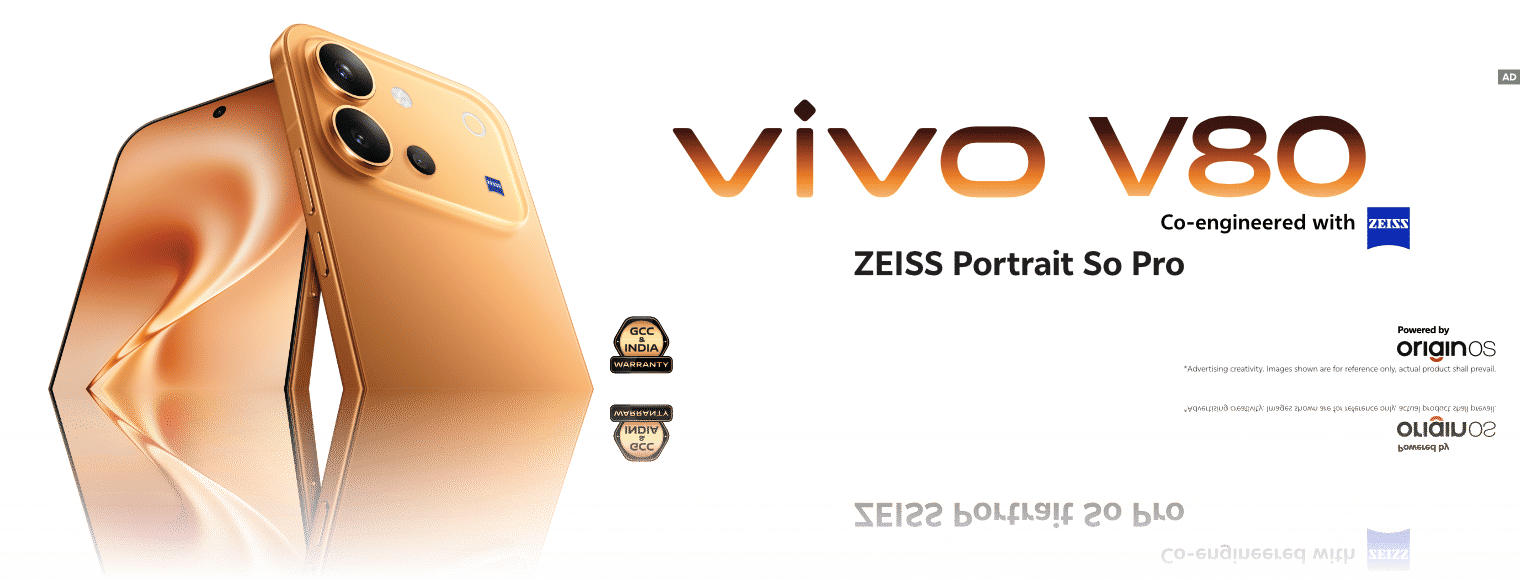 vivo V80 5G In Qatar
