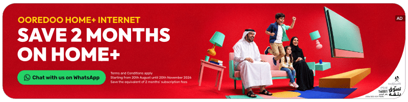 Oreedo In Qatar